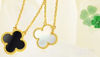 珠宝首饰的分类之婚嫁首饰概览